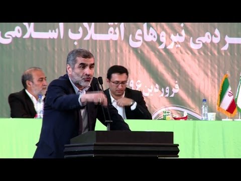 شاهد خمسة مرشحين على لائحة المحافظين للانتخابات الرئاسية الايرانية