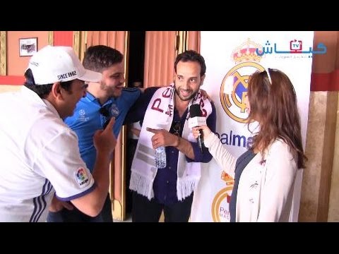 شاهد  رأي جماهير الريال بعد مباراته الأخيرة