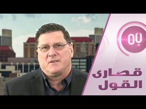 سكوت ريتر يؤكد أن الجلبي وعلاوي عميلان كذبا على المخابرات