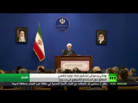 روحاني يؤكد أن محاربة الإرهاب أقوى رد من دمشق