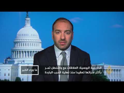 بالفيديو تحليل يشرح تداعيات غارة الشعيرات على الجانبين الروسي والأميركي