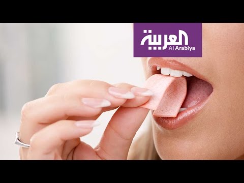 شاهد اختراع علكة تكشف إذا كنت مصابًا بالسرطان