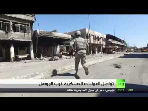 شاهد القوات الحكومية تواصل العمليات العسكرية غرب الموصل