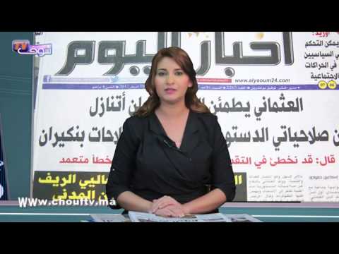 شاهد إصابة قاتل البرلماني عبد اللطيف مرداس بغيبوبة داخل سجن عكاشة