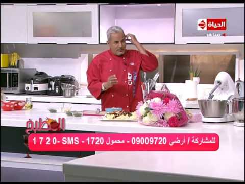 طريقة إعداد اللحم البتلو بالفول الاخضر والخرشوف 