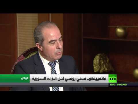 شاهد لقاء خاص مع رئيسة مجلس الاتحاد الروسي فالنتينا ماتفيينكو