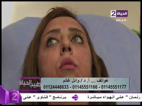 نصائح مهمة عن البلازما لنضارة البشرة