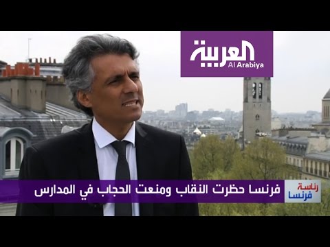 بالفيديو أشهر فرنسي يدفع الغرامات عن النساء المحجّبات بسبب تمسّكهن بخيارهن