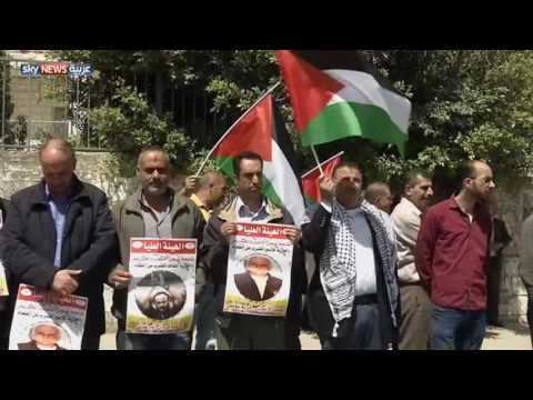 شاهد فلسطين جوع الأسير وغضب الشارع