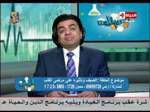 بالفيديو أسباب فقدان خاصية العطش عند كبار السن