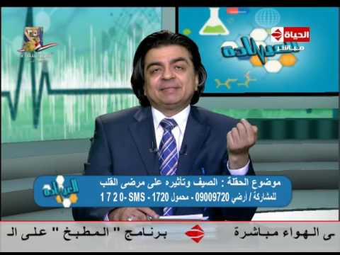 بالفيديو معلومات هامة لتجنّب ضربات الشمس مع دخول فصل الصيف