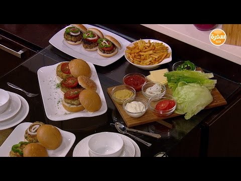 طريقة إعداد برغر دجاج وسمك ولحمة