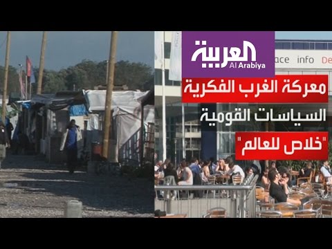 بالفيديو انتخابات فرنسا معركة عالمية بسبب البطالة التي تطال أكثر من ربع الشباب
