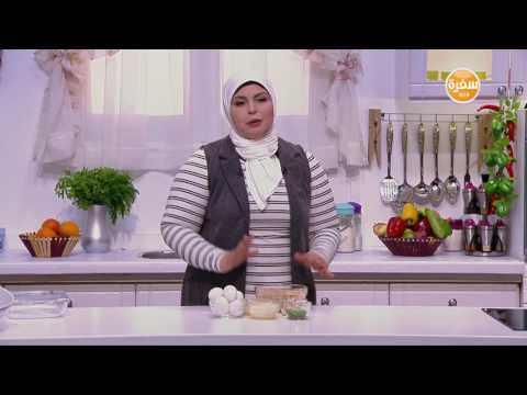 شاهد طريقة إعداد مكرونة باللحمة المفرومة  صينية فاصوليا بالبيض  تارت بالدجاج