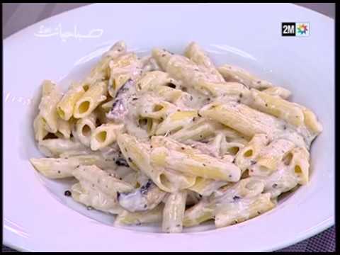 شاهد طريقة طهو المعكرونة بالصلصة البيضاء