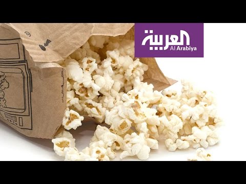 بالفيديو الذرة المحمصة والتوت أكلات جديدة وغنية بالألياف