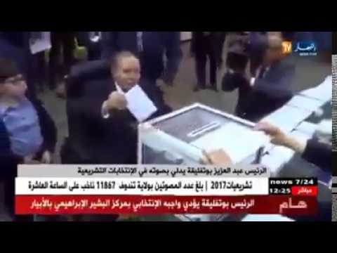 شاهد عبد العزيز بوتفليقة يدلي بصوته على كرسي متحرك في الانتخابات الجزائرية