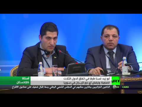 شاهد أبو زيد يؤكد أنه ليس طرفًا في اتفاق الدول الثلاث الضامنة