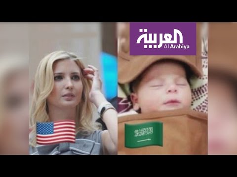 شاهد أبو أيفانكا السعودية يوضح سرّ هذا الاسم