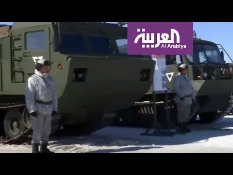 بالفيديو  قلق أميركي من قاعدة عسكرية روسية في القطب الشمالي