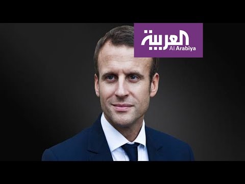 بالفيديو  إيمانويل ماكرون يتصدر قائمة صناع القرار الشباب