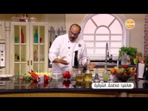 شاهد طريقة إعداد صينية بطاطس بالكفتة وأوراك بانيه وشوربة خرشوف