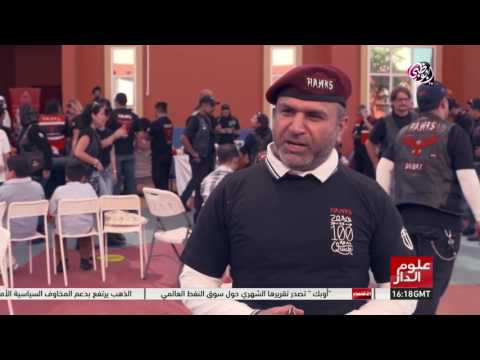 شاهد هوكس الإماراتي للدراجين يزور أصحاب الهمم