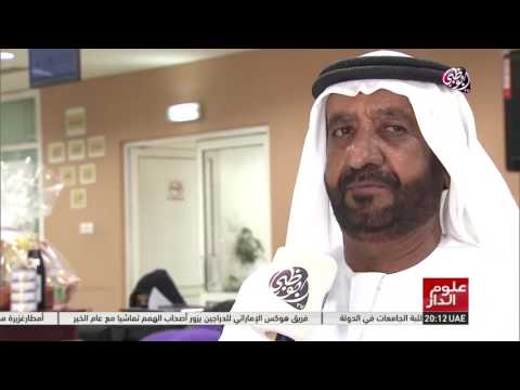 شاهد بلدية العين تبدأ توزيع المير الرمضاني على المواطنين