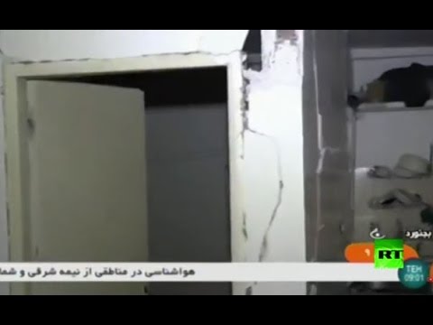 شاهد هزة أرضية تضرب شمال شرق إيران