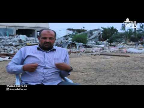 مجزرة عائلة الأسطل في بيوت العز