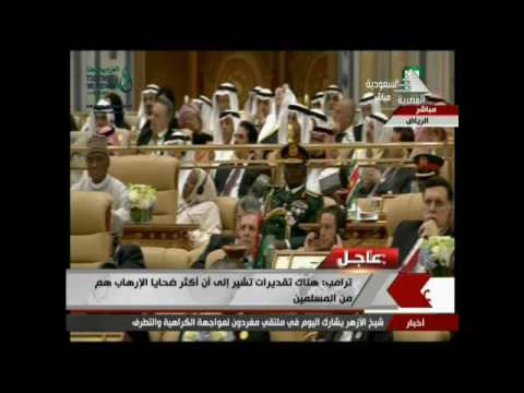 بالفيديو الرئيس ترامب يشيد بالحضارة المصرية