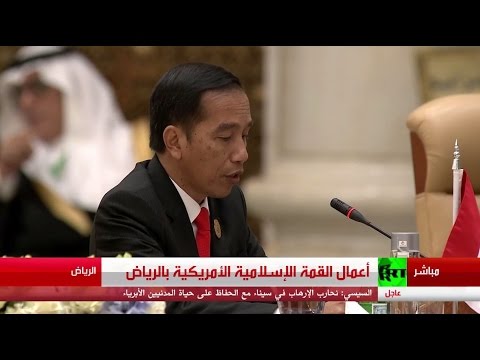 شاهد الرئيس الإندونيسي يوصي بمحاربة الإرهاب بالاعتماد على القوة والمرونة