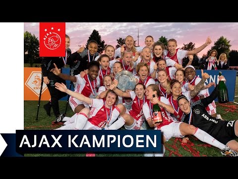 احتفالات رائعة للاعبات أياكس أمستردام عقب التتويج بالدوري الهولندي