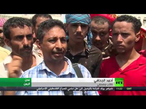 شاهد مليونية لدعم المجلس الانتقالي الجنوبي