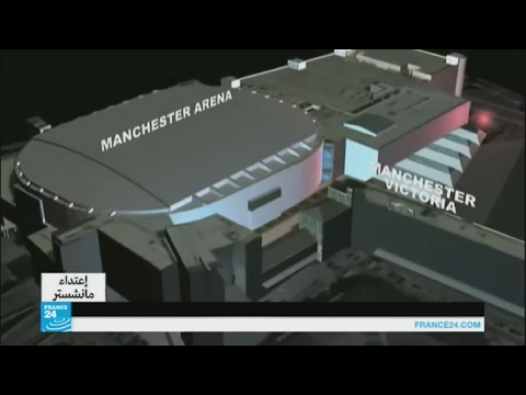 شاهد المحققون يكشفون تفاصيل التفجير الدامي