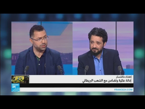 شاهد خلاف في النقاش حول إيران وتنظيم القاعدة