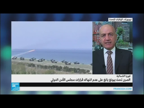 شاهد جلسة مشاورات مغلقة لمجلس الأمن