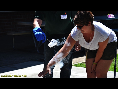 ماذا يمكن أن يحدث إذا لمسنا النيتروجين السائل