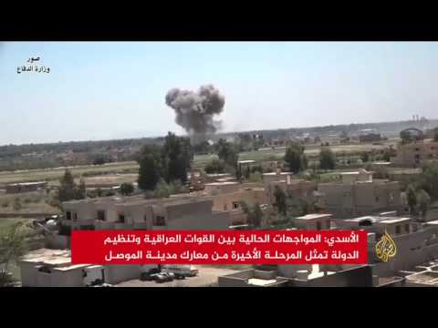 شاهد تقدم بطيء للقوات العراقية نحو أحياء تنظيم داعش