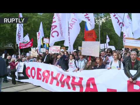 مظاهرة ضد هدم المباني القديمة في موسكو