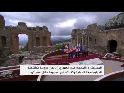 تصريحات وانتقادات متبادلة بين واشنطن وبرلين