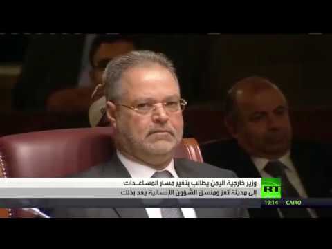 المخلافي يطالب بتغيير مسار المساعدات