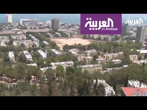 شاهد حيفا مدينة عصرية كتب لها محمود درويش