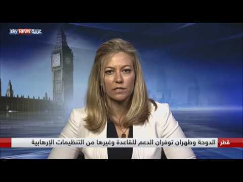 شاهد هيليارد تؤكد أن لندن مهتمة بما يحدث في المنطقة