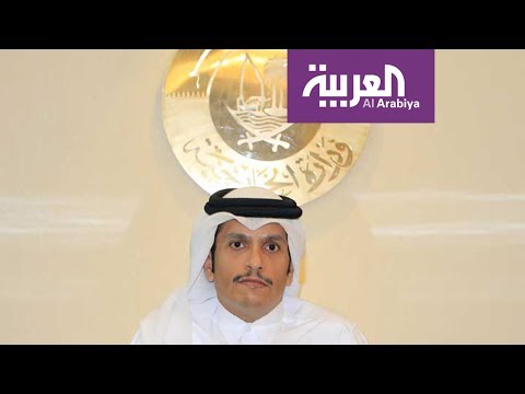 قطر تبدي استعدادا مشروطًا للوساطة وحل الأزمة