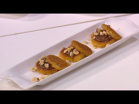 طريقة إعداد كنافة بالشوكولاتة