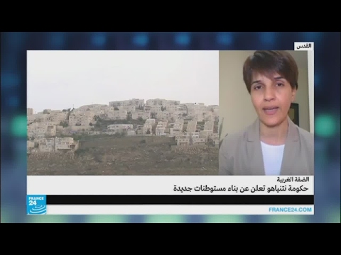 شاهد إسرائيل تعتزم بناء 3 آلاف مسكن استيطاني جديد