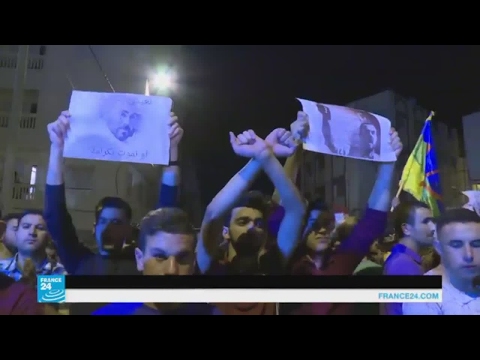 شاهد مظاهرات على إيقاع الإفطار في الحسيمة