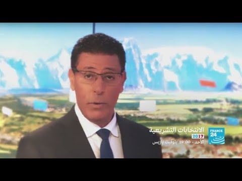 شاهد متابعة للجولة الأولى من الانتخابات التشريعية الفرنسية