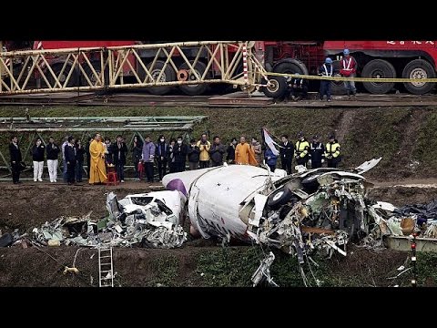 فيديو يظهر سقوط طائرة ترانس آسيا